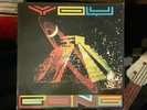 Gong You.1st UK Press 1974