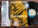 PREMIUM  MINT  PAUL CHAMBERS BASS ON TOP BLUE NOTE BST 1569 OBI STEREO JAPAN LP