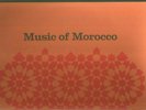 Music of Morocco Library of Congress PAUL BOWLES 2LP ETHNIC FIELD + 9-page book