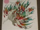 Okami OST Vinyl 4 LP Soundtrack Limited Edition Data Discs Pink & White Splatter