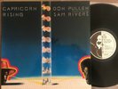 Don Pullen Sam Rivers Capricorn Rising Black Saint Free Jazz LP BSR 004 first pr