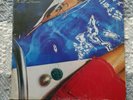 Richard Wright ?– Wet Dream - Original 1978 Vinyl LP Album Record VG+/EX FREE PP