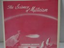 Rare Rosicrucian LP: Science Of Mysticism - Vinyl AMORC