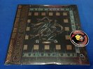 King Gizzard Lizard Wizard Chunky Shrapnel LP NEW Vinyl 2020 Piranha Records