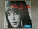 SERGE GAINSBOURG / JANE BIRKIN - JE T'AIME MOI NON PLUS - RARE JAPANESE 7