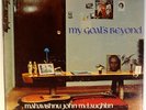 MAHAVISHNU JOHN McLAUGHLIN-MY GOAL'S BEYOND-1970 DOUGLAS STEREO LP