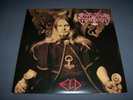 Enslaved ?– Eld 2 vinyl black 2012 immortal marduk mayhem qatain