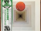 TANGERINE DREAM - Force Majeure - Vinyl LP Album - Japan - OBI - Inserts