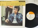 BOB DYLAN HIGHWAY 61 REVISITED CBS / SONY SOPL-225 Japan CAP OBI VINYL LP