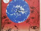 The Cure - Wish 2 LPs - neuwertig