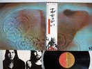 PINK FLOYD MEDDLE EMI EMS-80322 Japan OBI VINYL LP