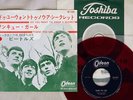 BEATLES DO YOU WANT TO KNOW A SECRET ODEON OR-1093 Japan RED VINYL 7