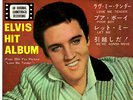 ROCKABILLY - ELVIS PRESLEY - LOVE ME TENDER - VERY RARE  JAPAN 33' Vinyl EP