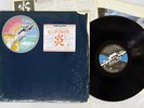 PINK FLOYD WISH YOU WERE HERE CBS/SONY SOPO 100 Japan SHRINK VINYL LP