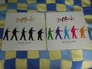Genesis - Live (The way we walk vol 1 & 2) Both Vinyl LP albums 1992 & 1993