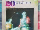 T.REX (MARC BOLAN) - '20th Century Boy' Japan Red Wax 7