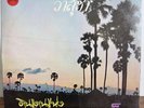Thai Horror Music Vasucha Folk Band Tropical Percussion NM Vinyl Record LP 12”