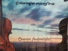 JANKOVIC Cello plays DVORAK at 1985 ENESCU Festival in Bucharest on LP