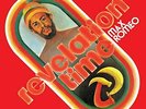 Max Romeo-Revelation Time (Original Sleeve Lp Edition) (UK IMPORT) VINYL NEW