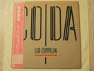 CODA / LED ZEPPELIN  Vinyle LP   PRESSAGE JAPONAIS WARNER-PIONEER   MINT