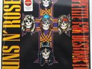 GUNS N ROSES APPETITE FOR DESTRUCTION RECORD LIMITED TRANS RED VINYL BRAND NEW