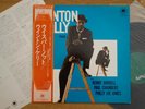 Wynton Kelly Whisper Not Lp Japan Press