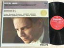 BYRON JANIS piano TSCHAIKOWSKY RACHMANINOV 1960s PHILIPS STEREO MINT