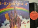 Ritchie Blackmore's Rainbow LP original US 1975