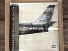 Eminem Kamikaze Vinyl Night Combat Special Edition Camo Rare LE 150 Glow in Dark