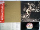 LED ZEPPELIN IN THROUGH THE OUT DOOR SWAN SONG P-10726N Japan OBI VINYL LP