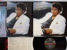 MICHAEL JACKSON THRILLER EPIC 30 3P-431 Japan OBI MASTERSOUND SHRINK VINYL LP