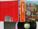 BEATLES SGT.PEPPER'S LONELY HEARTS CLUB BAND APPLE AP 8163 Japan OBI VINYL LP
