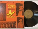 Sabah, Wadih El Safi - Mawal LP El Ahram SLPN 180 Rare Arabic VG-