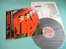 KRAFTWERK LP The Man Machine Japan ECS-81083 OBI Mint Vinyl