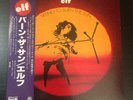 ELF Trying to Burn the Sun 1977 JAPAN LP OBI PROMO Deep Purple DIO Judas Priest