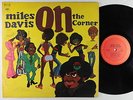 Miles Davis - On The Corner LP - Columbia 1st Press