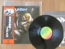 JAPAN- OBSCURE ALTERNATIVES LP ORIGINAL JAPAN 1978 DAVID SYLVIAN HANSA VIP-6593