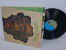 ULTIMATE SPINACH S/T Self Titled 1968 vinyl LP MGM SE-4518 gatefold Boston Psych
