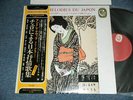 Andre NAVARRA, Annie d'ARCO Japan 1980 NM LP+Obi LES MELODIES DU JAPON ??????