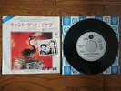 DEPECHE MODE Just Can't Get Enough JAPAN PROMO 7
