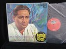 PANNALAL GHOSH, Maestro Pannalal Ghosh {Flute Gat} [HMV] India LP