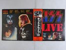 Kiss Alive II Casablanca VIP-9529-30 Japan COLOR BOOKLET  LP OBI