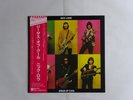 Nick Lowe Jesus Of Cool Radar P-10554F Japan   LP OBI