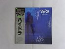 Toto Hydra CBS/Sony 30AP 1957 Japan AUDIOPHILE  LP OBI