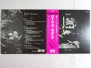 Roy Harper Stormcock Odeon OP-80358 Japan PROMO,ROCK NOW  LP OBI