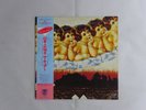 The Cure Japanese Whispers Vap 35111-25 Japan PROMO  LP OBI