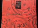 RUSH Clockwork Angels 2LP New Vinyl