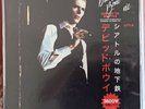 David Bowie Clear vinyl Rare lp Live 76