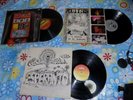 ADITUS , ESPERANTO , ROCK , VENEZUELA, PROG , SPACE , LOTS , LPS VG+, ONE PRICE