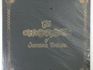 Jefferson Airplane The Worst Of LP Vinyl New Best Of Friday Music